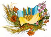 Молитва про долю Молитва про долю
