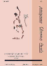 Kto lovche?. Last cover page