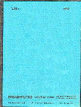 Kvach. Last cover page