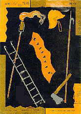 Pozharnia. Last cover page