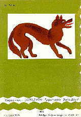 Pro svynku-shchetynku, chornesen'ku spynku. Last cover page