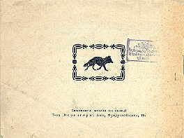 Sirko. Last cover page