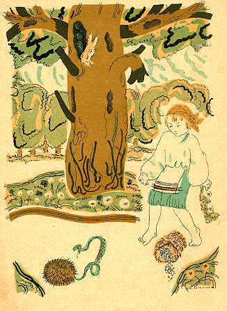 Tetianchyn izhak. Page three