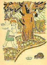 Tetianchyn izhak. Page four