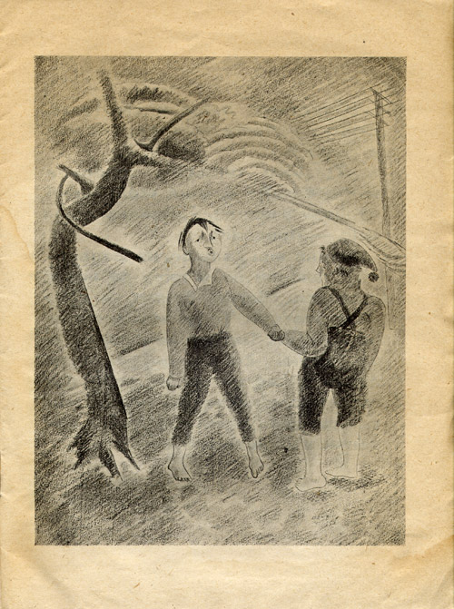 Vo-pervykh i vo-vtorykh. Page five.