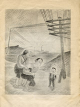 Vo-pervykh i vo-vtorykh. Page seven.