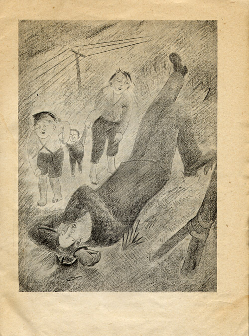 Vo-pervykh i vo-vtorykh. Page nine.