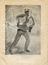 Vo-pervykh i vo-vtorykh. Page eleven.