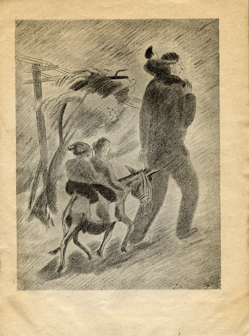 Vo-pervykh i vo-vtorykh. Page thirteen.