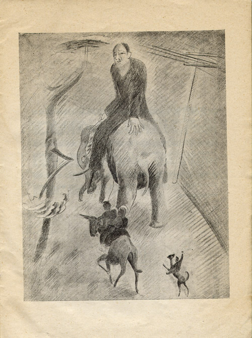 Vo-pervykh i vo-vtorykh. Page twenty one.