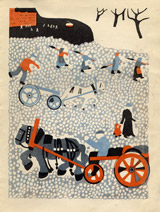 2 tramvaia. Page five