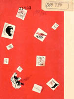 Shchur. Last cover page