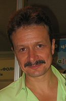 Валентин Бердт