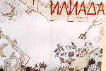 Cover to " The Iliad"