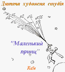 ������� ������ �������� ���䳿